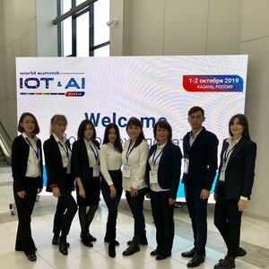 IoT & AI World Summit Russia 2019 (г.Казань, 1500 чел.)